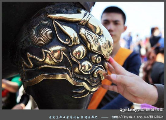 ɽ��ˮ�� �Ϻ���߅��ɽ������