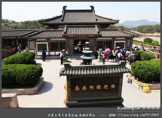 ɽ��ˮ�� �Ϻ���߅��ɽ������