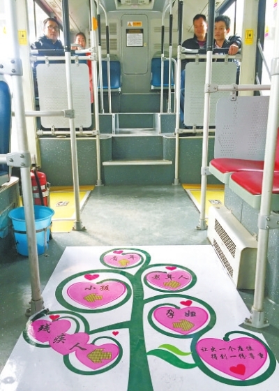 ����һ܇(ch��)�L(zh��ng)�L�ƿ�ͨ����(d��o)���D�� ��������?ji��n)п��D��