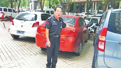 ���ݟ��ı������^����׷�\ӛ ���Ó��֙C(j��)����