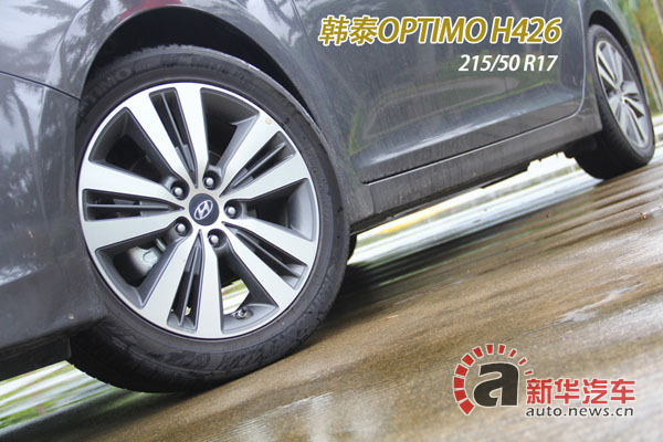 �r�񼴌��ҕ� 2013�V��܇չ������܇