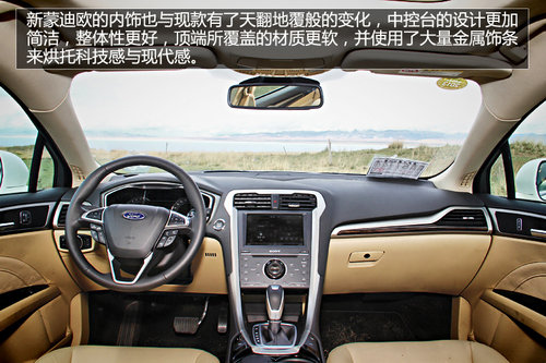 ��Aston��Mondeo�� ԇ�{���ɵϚW��Ş��