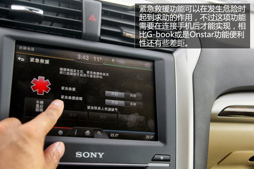 ��Aston��Mondeo�� ԇ�{���ɵϚW��Ş��