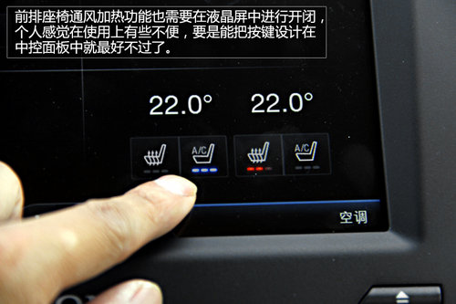 ��Aston��Mondeo�� ԇ�{���ɵϚW��Ş��