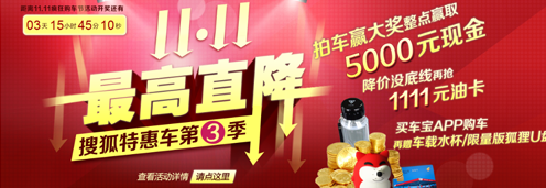 �p11��܇��̽��׷���4S��:ϣ��������c(di��n)����