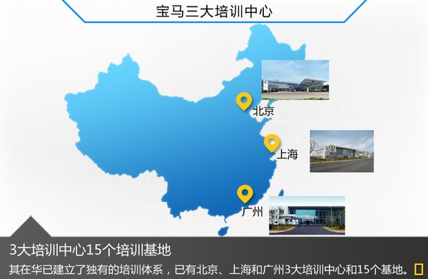 ���R��ÿ������50�ҾW(w��ng)�c(di��n) ����4/5������