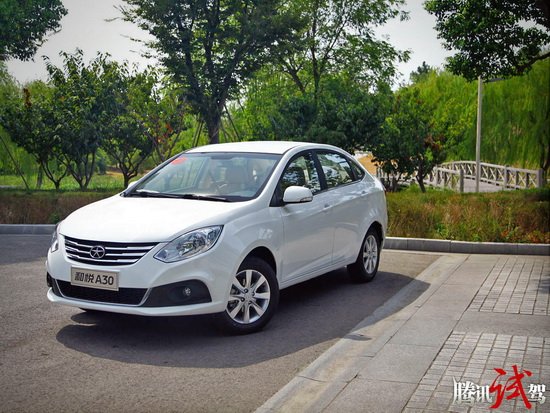 �vӍԇ�{�����͐�A30 ��ܰ���¼�ͥ�b