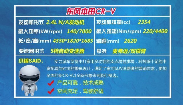 �Ŀ���T����SUV���] ���g��(d��ng)�����е��x��