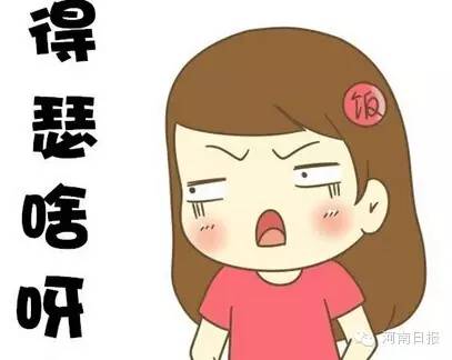 �����������ڃ�!�@Щ�����l(shu��)��ȫ��?���(l��i)�y(c��)�y(c��)