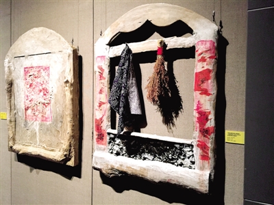 ����ʡ���g(sh��)�^�״Ξ��У���I(y��)���e����Ʒչ