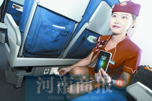 ������F��܇�M����� ̎̎�߿Ƽ��M�M�ŵ��L(f��ng)