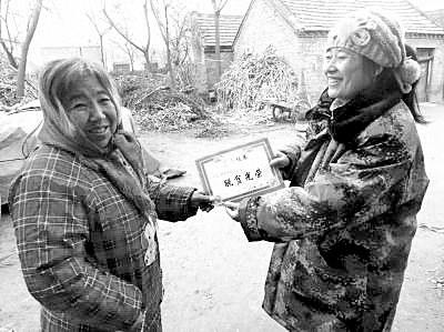 ���Ϸ�ؚ���ԑ�(zh��n)Ҋ��Ч �@Щؚ���h�ɿ�?y��u)顰�?y��u)��