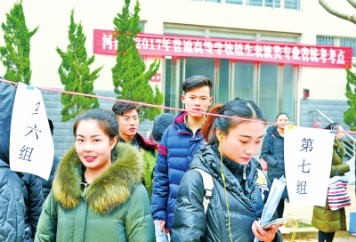 ���ֵ��ߡ����݌��I(y��)����ʡ���_�� �����m(x��)12��