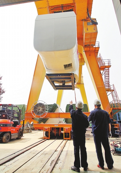 ���^(q��)һȺ�B����ԭ