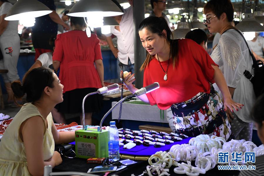 �������(y��ng)���조��ԭ��ǡ�