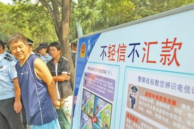 �}�_�Ԓ���u�����ѳ��؞�(z��i)�^(q��) 0371-56̖������