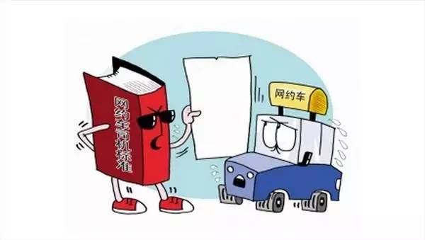 �������,��Ҏ(gu��)�����ϾW(w��ng)�s܇�ɳ��m(x��)�l(f��)չ