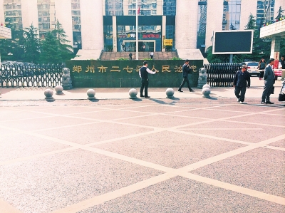 鄭州一市民不堪電話騷擾 狀告電信公司承擔損失