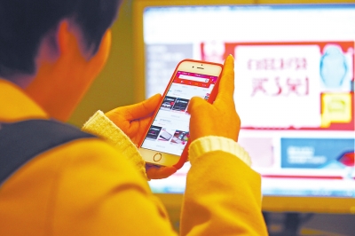 ������Ó�Ρ������� ������С�r�⡱���D(zhu��n)���p11��