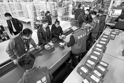 ����:�p11���f��˾�������� �W(xu��)�����֒����