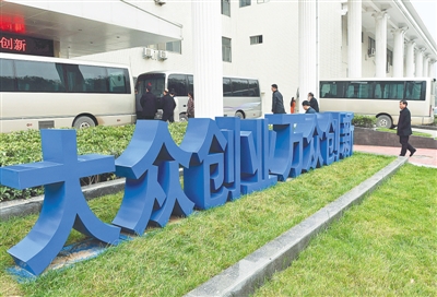 �Ŵ���~ Ҋ(ji��n)�C���ݰl(f��)չ�¸߶�