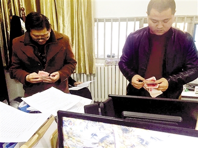 ץ��ه���ϟo�˙C(j��)�������Єӡ�30��136����ه������