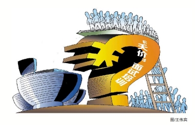 ������ԇ��Ӗ(x��n)ֵ��ֵ?���]Ӗ(x��n)������W(xu��)�M(f��i)���m���f