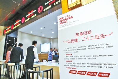 ���ϡ����Q(m��o)Ч��(y��ng)��֮���w�(y��n) 22�(xi��ng)���m(x��)��(li��n)����