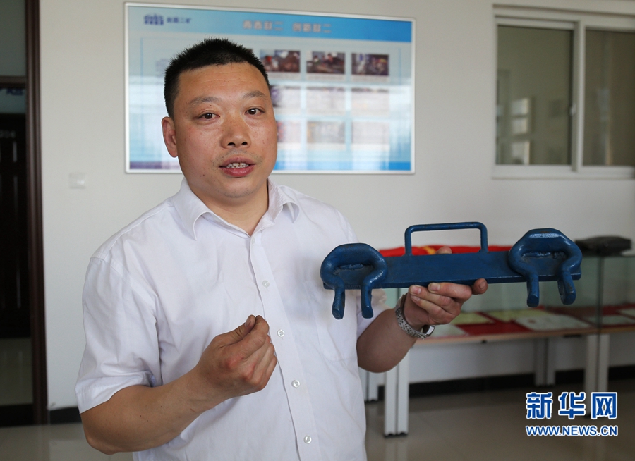 ��ú̿���ܴ󎟡�������:�Ĳ��c�����ӱ�����ȫ���ڄ�ģ��