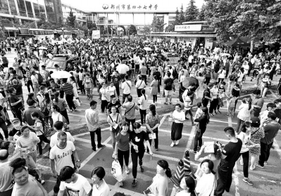 �߿�־Ը���(b��o)�����޸ăɴ� ������������ĩ����m(x��)�_ʼ