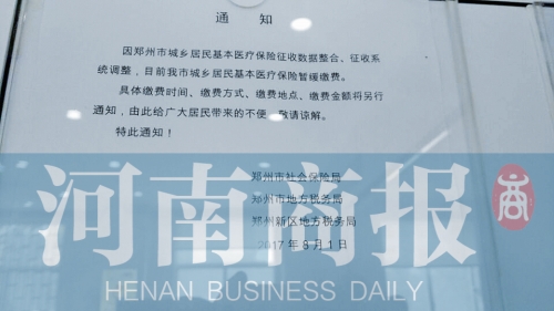 ���ݳ��l(xi��ng)�����t(y��)�������U�M(f��i) �ض��ؑ�(y��ng):��Ҫ�_�l(f��)��ϵ�y(t��ng)