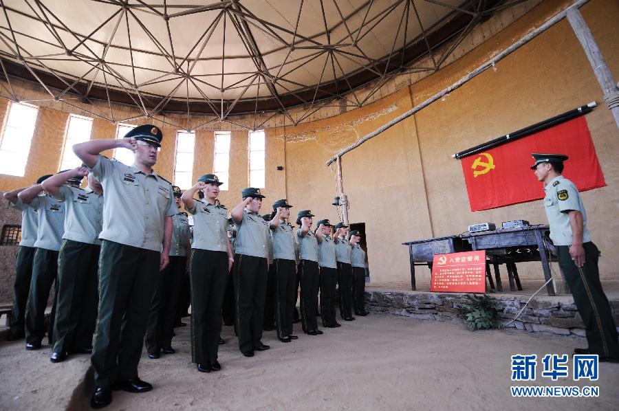 (���(hu��))(1)���߸���ʥ�� �h����������