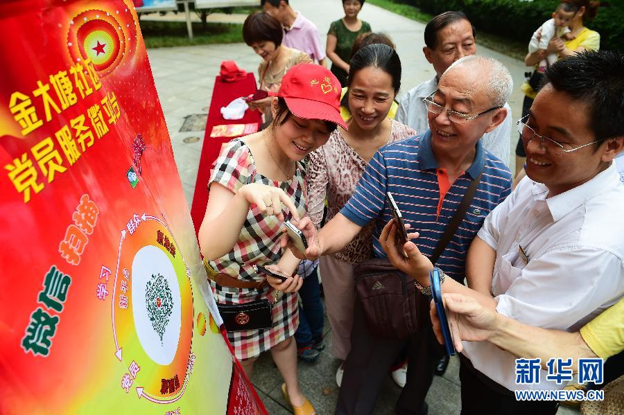 (���)(1)�Ϸ�:��ʻ��ӭ����һ��