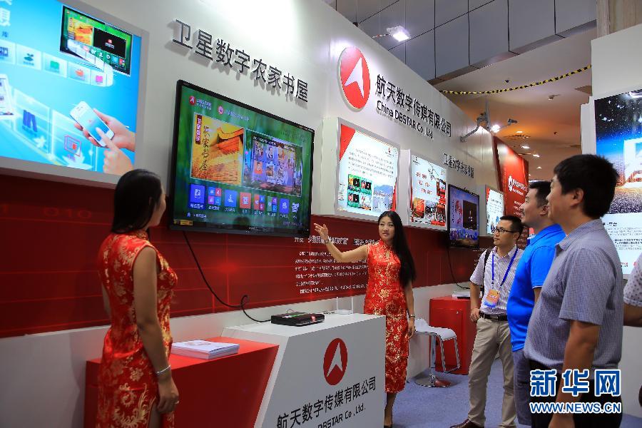 (���A�W(w��ng))�����ý�l(w��i)�Ƿ���(w��)ƽ�_�������조�r(n��ng)�唵(sh��)����x��