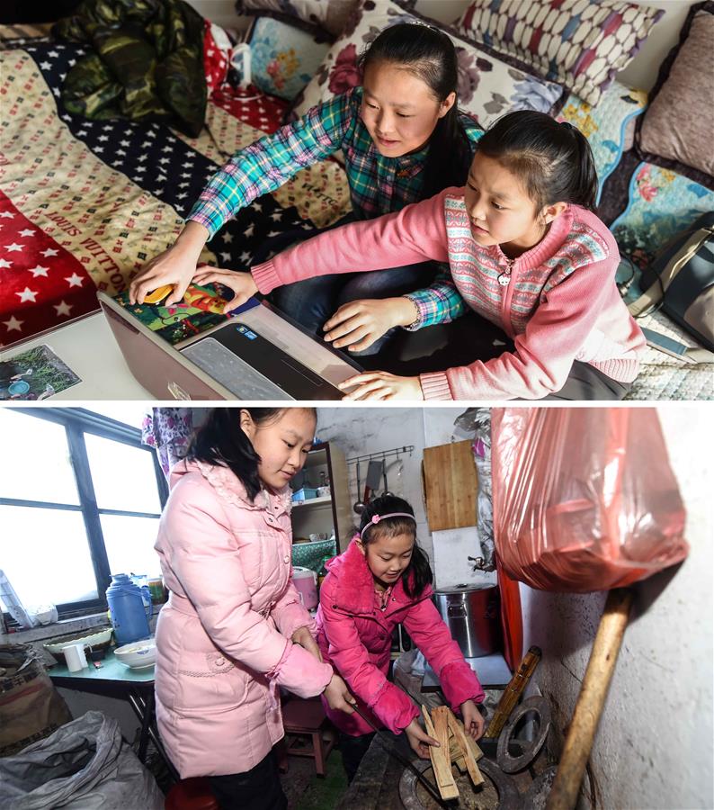 (�DƬ����)(1)���(l��i)��(w��)����ͥ���ӵĜ�ů����