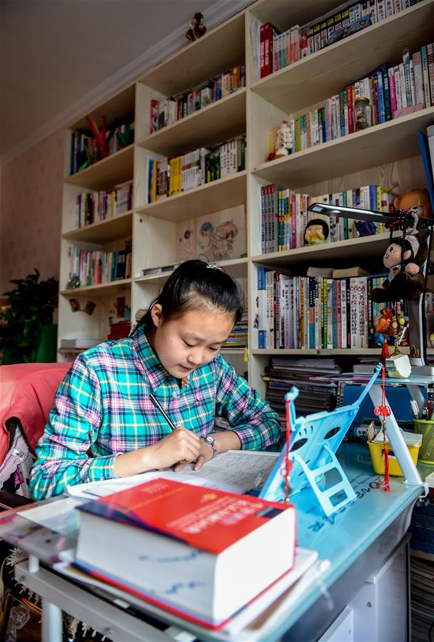 (�DƬ����)(7)���(l��i)��(w��)����ͥ���ӵĜ�ů����