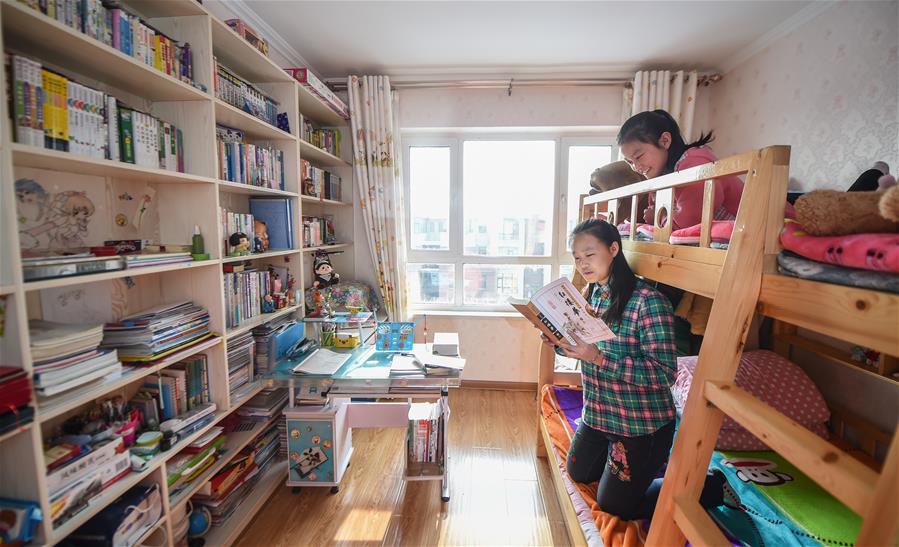 (�DƬ����)(3)���(l��i)��(w��)����ͥ���ӵĜ�ů����