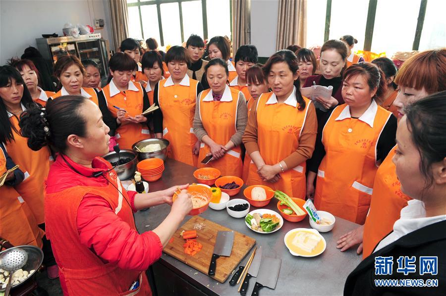 (���(hu��))(1)����:��ɩ�Ј���ȸ�