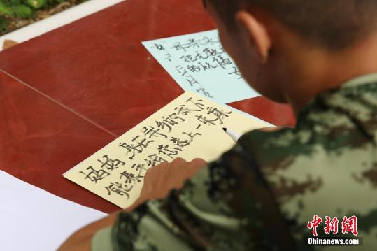 �V��߅���ٱ��o�h(yu��n)��ĸ�H�I(xi��n)���ӡ������