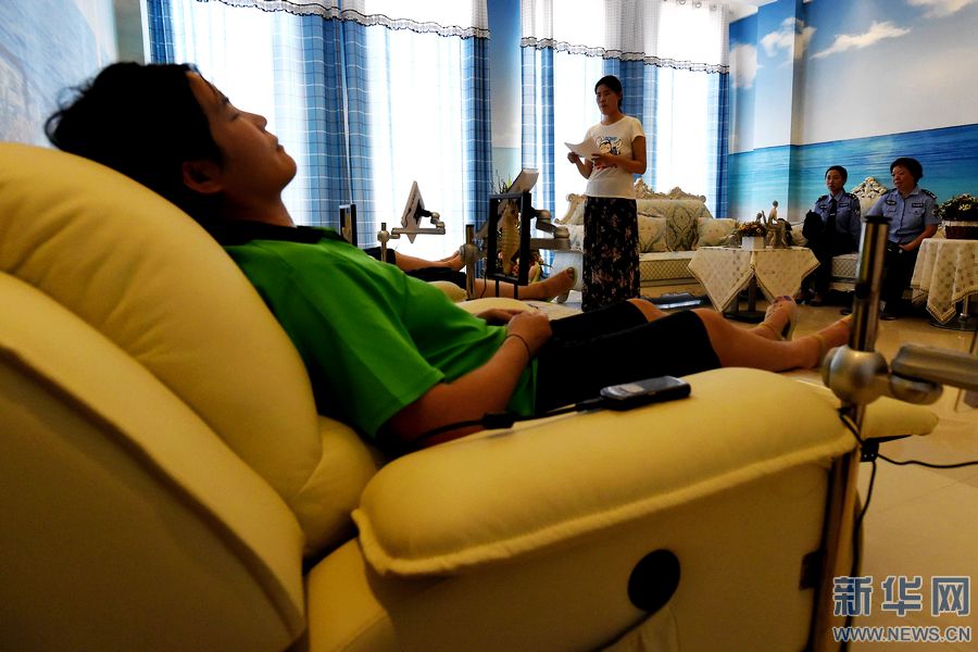 �䶾�ˆT�ġ���֮ܰ�ҡ�