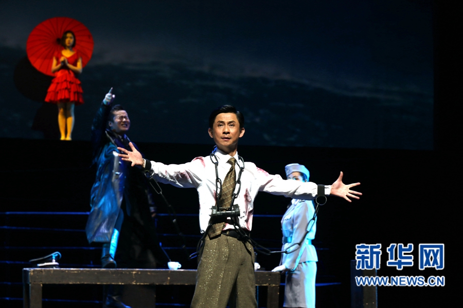 紅色話劇《誰主沉浮》在三門峽演出 紅色話劇《誰主沉浮》在三門峽演出