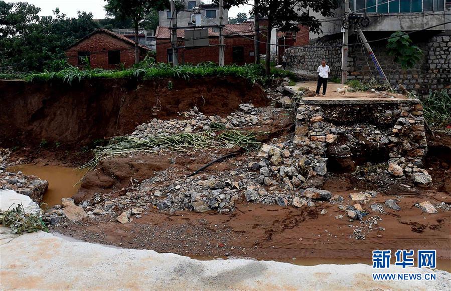河南安陽(yáng)遭遇強(qiáng)降雨 9.8萬(wàn)人緊急轉(zhuǎn)移 河南安陽(yáng)遭遇強(qiáng)降雨 9.8萬(wàn)人緊急轉(zhuǎn)移