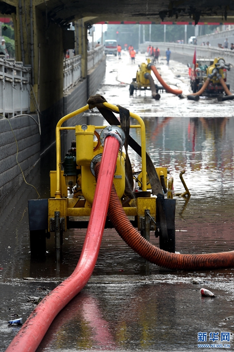 ���ϰ��(y��ng)�e�O��(y��ng)��(du��)���Ѓ�(n��i)����(z��i)��