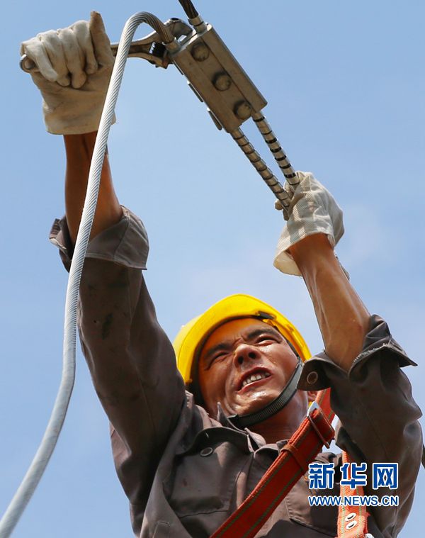 �ߜ��µĈ�(ji��n)��