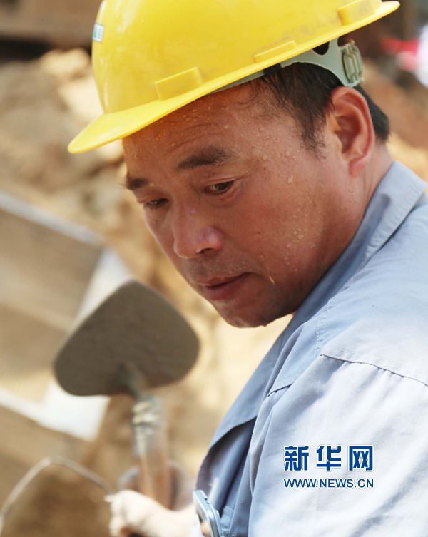 �ߜ��µĈ�(ji��n)��