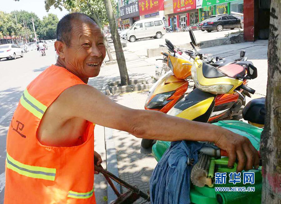 �ߜ��µĈ�(ji��n)��