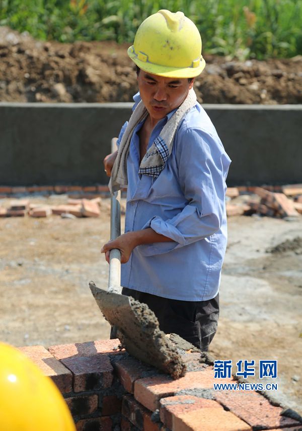 �ߜ��µĈ�(ji��n)��