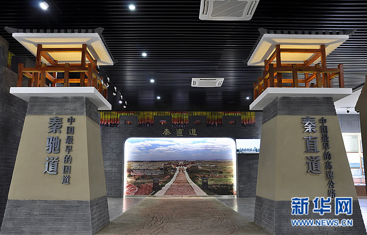 ���χ�����ͨ�������ؽ���