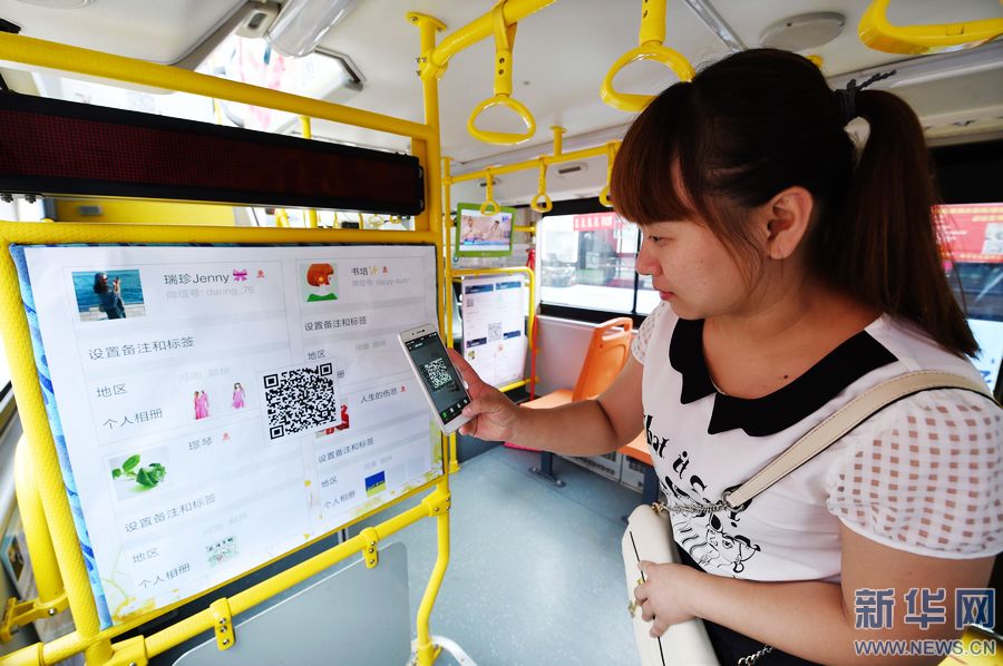 ����:�Ƅӵġ����Hƽ�_��