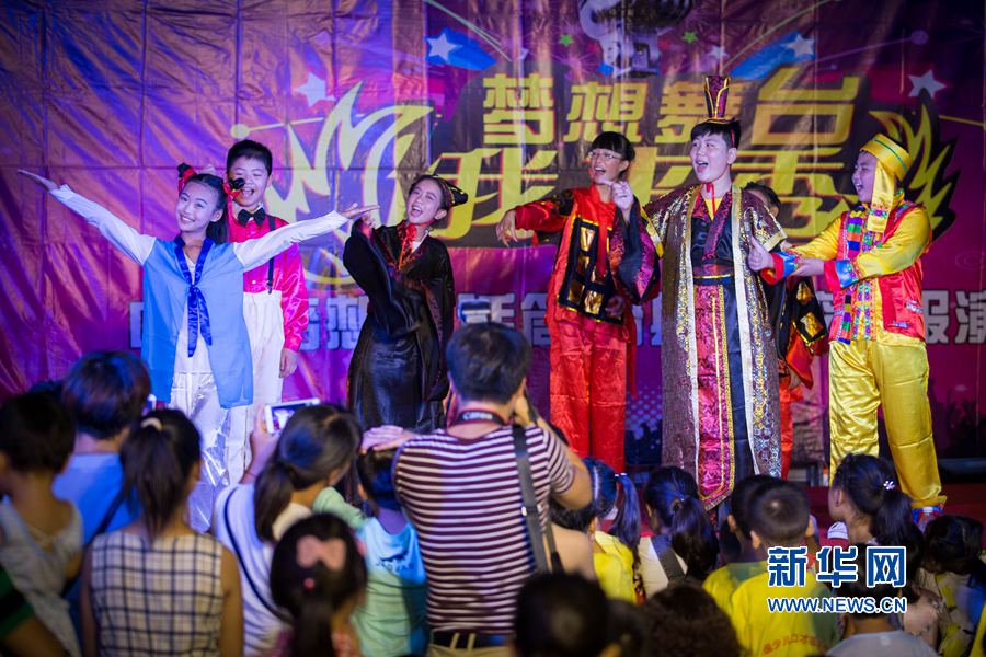 ���ϻ��h:���w�����ҁ���